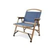 Human Comfort Chair Dolo Canvas Campingstoel Blauw
